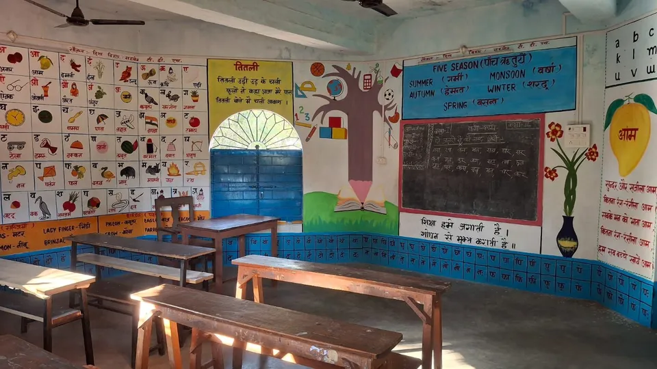 Bridge class classroom — children studying at Disha Vihar model school - slide 1