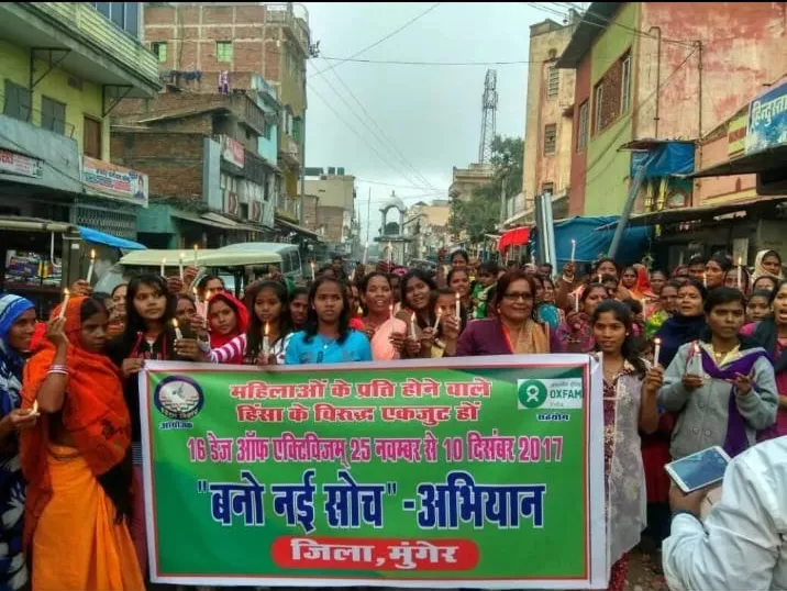 Community Women Mobilization Rally against Gender Violence — 16 Days of Activism - slide 1