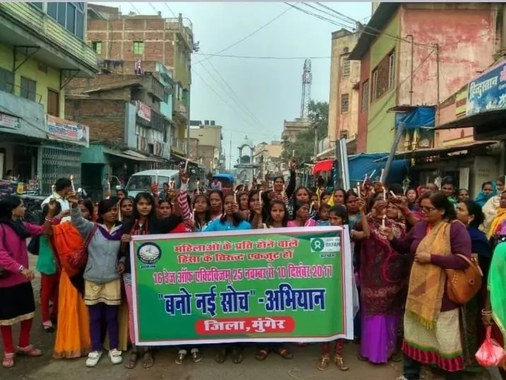 Street Candlelight Advocacy March — Bano Nai Soch Campaign - slide 1